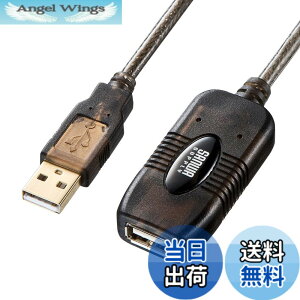 �y���������z�T�����T�v���C 5m����USB�A�N�e�B�u���s�[�^�[�P�[�u�� KB-USB-R205N