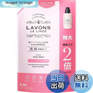 �y���������z���{��(Lavons) �_��ܓ��� ������ �X�E�B�[�g�t���[���� �l�ߑւ� ���� 1500g