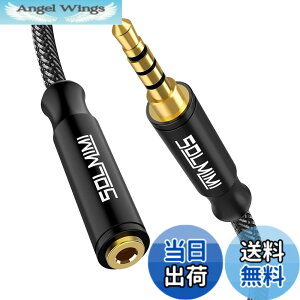 �y���������zSOLMIMI 2.4M �w�b�h�z�������R�[�h 3.5mm �I�X-���X �����P�[�u�� 3.5mm 4�ɒʘb�@�\ �����]�� �� AUX �X�}�z �X�s�[�J�[ �e���r���ɑΉ� PVC+�N���X�^���i�C�����ґg 24K�����b�L