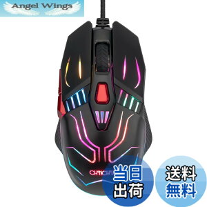 �y���������zCHONCHOW �L�� USB�ڑ� �����x �Q�[�~���O�}�E�X �Q�[�}�[���� �ő�12800DPI 6�i�KDPI�؂�ւ��{�^�� 7�v���O�����{�^�� �l�ԍH�w�f�U�C�� LED���C�g ���w�� ���E�Ώ� G40
