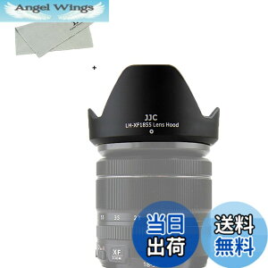 �y���������zJJC �t�� �����Y�t�[�h FUJINON XF 14mm F2.8 R & XF 18-55mm F2.8-4 R LM OIS �����Y �p �U58mm�ی�t�B���^�[ �� �����Y�L���b�v �C���X�g�[���\