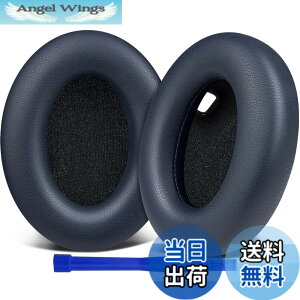 �y���������zSOULWIT �C���[�p�b�h �C���[�N�b�V���� �����p�b�h�ASony WH-1000XM4 (WH1000XM4) �w�b�h�Z�b�g�p �w�b�h�z���p�b�h �݊��� �p�b�h �\�t�g���U�[ �����x�t�H�[�� ���݂�ǉ� �C���[�J�b