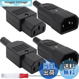 �y���������zXiatiaosann AC�d���P�[�u�� 3�s�����X/�I�X�v���O ����[�qC14�I�X C13���XIEC320 �A�_�v�^�[�R�l�N�^�[ PDU UPS�d���P�[�u���p�AAC250V 10A�C�����C�� �A�_�v�^�[ �v���O�A4�{�Z�b�g