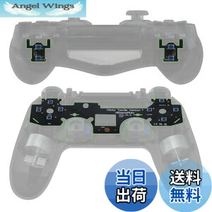 �y���������zeXtremeRate ps4�R���g���[���[�V�����_�[�t�F�C�XDpad�{�^���ɑΉ��p�z�[���^�N�^�C���N���b�N�L�b�g�A�J�X�^���t���b�V���V���b�g�{�^���X�g�b�v�t���b�N�X�P�[�u���Aps4�R���g