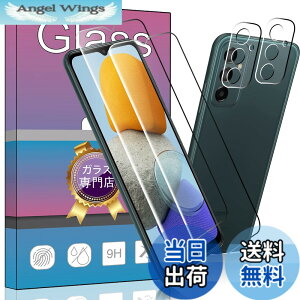 �y���������z�y4���Z�b�g��F�؁�w��F�؁�z2�� For Galaxy M23 5G ��p�� �K���X�t�B���� + 2�� FOR Galaxy M23 5G �p�� �J���� �t�B���� �����^ �����K���X �ی�t�B���� FOR �M�����N�V�[ M23 5G 6.6�C