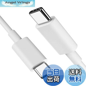�y���������zUSB Type C �P�[�u��1m�y1�{�Z�b�g�zSuptopwxm�yPD�Ή� 65W/3A �}���[�d �z USB C to C �P�[�u�� ���ϋvTPE�f�� 100m�Z�� �X�}�[�g�t�H���E�^�u���b�g�E�Q�[���@�Ȃǂ�USB C�|�[�g�𓋍ڂ����f