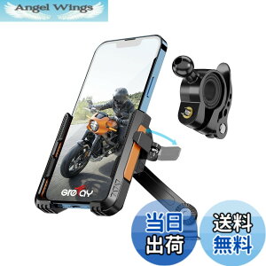 �y���������zGrefay �o�C�N �X�}�z�z���_�[ �~���[ �n���h���o�[�}�E���g�I�[�g�o�C�̓d�b�z�[���_�[�y2�̐ڑ����@+1S�N�C�b�N�����ziPhone 14, 14Plus, 14pro, 14pro max, 14mini, 13 13 pro max 13 mini, 12 min