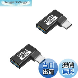 �y���������zUSB Type C & USB �ϊ��A�_�v�^ L�^ (2�Z�b�g) Suptopwxm USB-C & USB 3.1 10Gbps�����f�[�^�]�� OTG�Ή� �X�}�[�g�t�H��/�^�u���b�g/�Q�[���@�̃^�C�vc�@��ɑΉ�