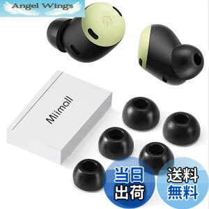 �y���������z�y6���Z�b�g�zMiimall Google Pixel Buds Pro �C���[�s�[�X �O�[�O�� Pixel Buds Pro �C���[�s�[�X �������[�t�H�[�� �X�|���W �t�B�b�g�� �_� �\�t�g �Չ��� �E���h�~ Google Pixel Buds Pro��