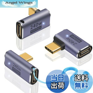 �y���������zDuttek L���^ USB C�ϊ��A�_�v�^�[240W�AUSB C L���I�X���X�A�_�v�^�[40Gbps�AType C�ϊ��A�_�v�^�[8K�r�f�I USB 4�P�[�u�� Thunderbort 4/3 �^�u���b�g�Ȃ�Type C�f�o�C�X�p�i3��ށj