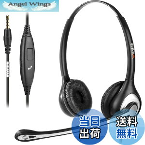 �y���������zWantek �w�b�h�Z�b�g3.5mm ���� �m�C�Y�L�����Z�����O�}�C�N�t���ƃR�[������ PC�p3.5mm�w�b�h�z�� Web��c�ASkype�A�I�t�B�X�A�ݑ�Ζ��A�r�W�l�X�A�R�[���Z���^�[�ɓK�p iPhone�AiPad