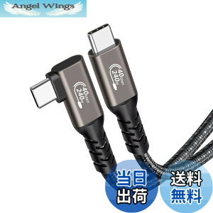 �y���������zThunderbolt 4 �P�[�u�� L�� 1m Popolier USB4�Ή� Popolier [240W�o�� / 40Gbps�����f�[�^�]�� / 8K�E4K / U SB 3.2/3.1/3.0/2.0 ] �T���_�[�{���g 4�P�[�u�� USB4��Thunderbolt 3��US B-C�Ɖ��ʌ݊� �X�}�[�g�t