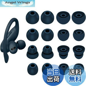 �y���������zA-Pcas �C���[�s�[�X Powerbeats Pro �C���z���p�C���[�`�b�v �V���R���� 4�T�C�Y 8�y�A Navy 23