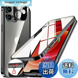 �y���������zNIANGUO�y���b�N�@�\�t���E�����|�b�v�A�b�v�{�^���z iPhone12 �p �P�[�X �N���A �y���ʋ����K���X�z 9H�d�x �y��̌^�����Y�ی�z �A�C�t�H��12 �J�o�[ �A���~�o���p�[ ���^���t��