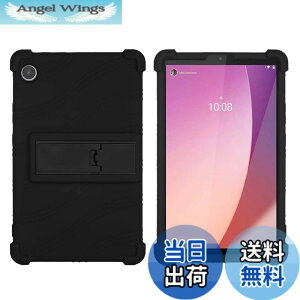 �y���������zRespeto Feit NEC LAVIE Tab T8 T0855/GAS PC-T0855GAS 8�C���` �P�[�X �J�o�[ 2023�^ �X�^���h�@�\�t�� �ϏՌ� �V���R���P�[�X