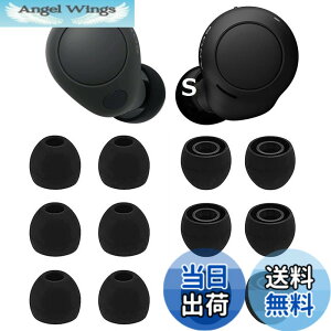 �y���������zA-Pcas �C���[�s�[�X Sony�p WF-C700n�p WF-C500 �p WF-1000XM4�p WF-1000XM3�p �V���R�����C���[�s�[�X �C���[�`�b�v �C���z���J�o�[ Fit in the Case ���K �t�B�b�g�� ����������y�u���b�N S�T�C