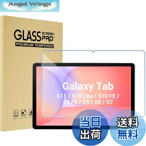 �y���������zProCase Galaxy Tab S10 FE 2025/S10 2024/S9 2023/S8 2022/S7 2020 11�C���` ��p �t���ی�t�B���� �����K���X �X�N���[���v���e�N�^�[