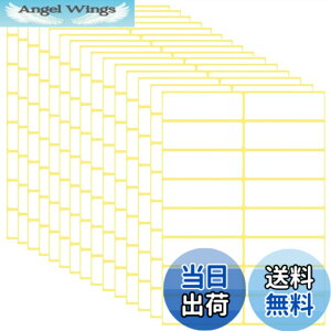 �y���������zGetrays 15�V�[�g �����` ���x���V�[���A240�� 25x76mm �z���C�g �S�����x���A����\���ʃ��x�� ���O�^�O �l�p�^�X�e�b�J�[ ���߂� �{�g�� �W���[ �t�H���_�[ �w�Z ������ �䏊�p