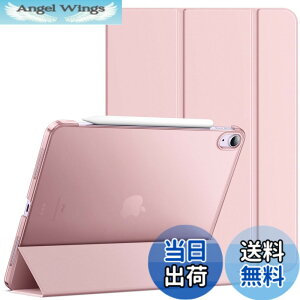 �y���������zJETech iPad Air 11 �C���` M4/M3/M2 (2026/2025/2024), iPad Air 5/4 (2022/2020���f���A10.9�C���`)��p �P�[�X �X�����X�^���h�n�[�h�o�b�N �E�F�C�N�A�b�v/�I�[�g�X���[�v�@�\�t�� �^�u���b�g�J