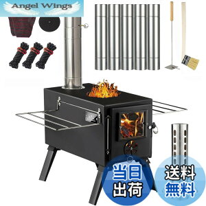 �y���������z�d�X�g�[�u AVOFOREST �L�����v�p �܂肽���ݎ� 7�i�K���� �ϔM�K���X �O���b�h�I�t�� �R���p�N�g���[ �X�`�[���� �ϔM�h�� ���Α� �A�E�g�h�A �E�b�h�X�g�[�u �e���g�p �o�[�x�L