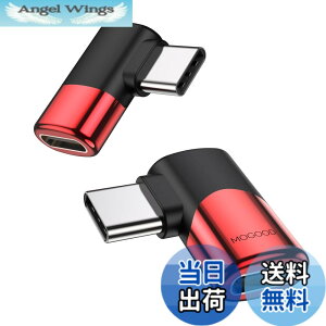 �y���������zMOGOOD Type C �ϊ� �A�_�v�^�[ ���E 90° L�� USB C�I�X�΃��X USB C�G�N�X�p���_ 40Gbps�����f�[�^�]�� 8K@60Hz�f���o�� 100W/5A�}���[�dThunderbolt�G�N�X�p���_�͏��C�b���i�AMacBook Pro�A�^