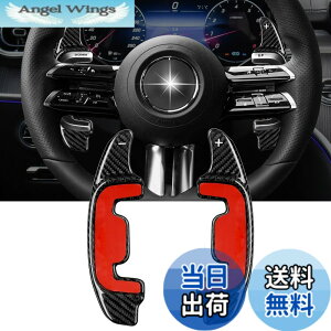 �y���������zT-Carbon �J�[�{���t�@�C�o�[�X�e�A�����O�z�C�[���V�t�g�p�h�� �����Z�f�X�x���c E53 SL43 55 63 Roadster E53 GT43 53 63 EQE EQS GLS63 GLE53 63S �n���h���G�N�X�e���V�����A�N�Z�T���[�ɑΉ�