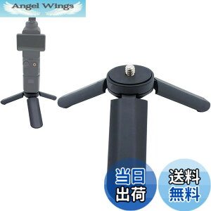�y���������zBuziba �~�j�O�r�J�����O�r�f�X�N�g�b�v���X�^���h DJI Osmo Pocket 3 �莝���W���o���J�����n���h���O���b�v�X�^�r���C�U�[