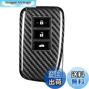 �y���������z[T-carbon]���N�T�X �L�[�P�[�X �L�[�J�o�[ NX IS RX LX GS10�n RC10�n GS250 GS300h���ɓK�p ���� ���y�� ���N�T�X�p �����[�g�L�[�J�o�[�i�V���o�[�u���b�N�j