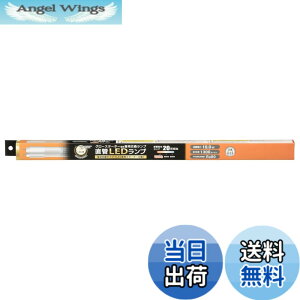 �y���������z�I�[���d�@ LED�u���� ����LED�����v 20�`���� G13 �d���F �O���[�X�^�[�^�[����p �Б����d�d�l LDF20SS�EL10/13 7 06-4910 OHM