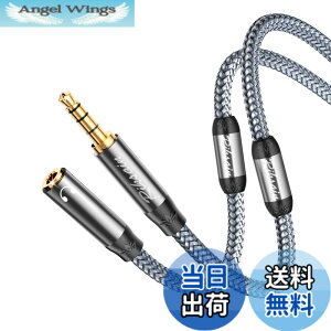 �y���������zRIKSOIN 4�Ƀw�b�h�z�������P�[�u��(0.6m) �}�O�l�b�g���[�v�m�C�Y�L�����Z�����O 3.5mm�X�e���I�~�j�v���O�w�b�h�z���W���b�N�����P�[�u�� �i�C�����ґg�P�[�u�� 24K�����b�L�v��