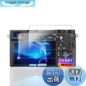 �y���������z�ywnunbg 2���Z�b�g�z �Ή� SONY ��6600 / ��6100 / ��6500 / ��6400 / ��5100 �K���X�t�B���� 2�� �y���{���Ɏq�f�ލ̗p �d�x9H ��U�h�~ �z �Ή� ��6600 �����K���X �t�B���� �Ή� ��6100 �ی�t�B��