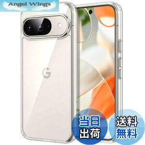 �y���������zJETech Google Pixel 9/9 Pro 2024 �P�[�X ���΂݂Ȃ� �ی�P�[�X �Ռ��z�� �o���p�[�J�o�[ ���h�~�n�[�hPC�o�b�N (�N���A)