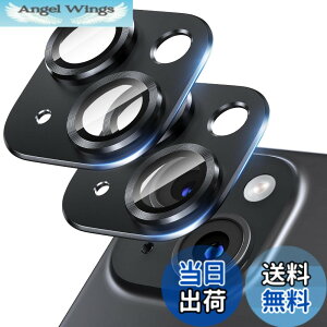 �y���������zUneawit �J�����t�B���� �J�����ی�iPhone 15 Plus / 15�p 2���Z�b�g �����Y�J�o�[ �J�����J�o�[ �����Y�ی�J�o�[ �J�����ی�t�B���� �F���q��ޗ� �����K���X �����d�x9H�K���X 5�w