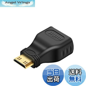 �y���������zLUYING HDMI (���X)-mini HDMI(�I�X) �R���o�[�^ �n�C�r�W�����`�� ���삪�ȒP �m�[�g�u�b�N/�p�\�R��/�J����/�v���W�F�N�^ �Ȃ�