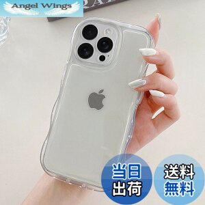 �y���������zQLTYPRI �Ή� iPhone 16 Pro �P�[�X �N���A TPU�J�o�[ �E�F�[�u ������� �؍� ���� iphone16pro �p�P�[�X �A�N�X�^���[ ���� ���^ �y�� �ϏՌ� �X�}�z�P�[�X ���C�����X�[�d�Ή� �X�g��