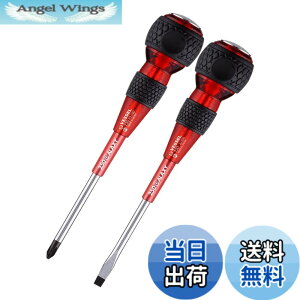 �y���������z�x�b�Z��(VESSEL) ���S �ђ� �{�[���O���b�v�h���C�o�[ �M�����N�V�[�� 2�{�g +2x100/-6x100 250-2PS-GRE