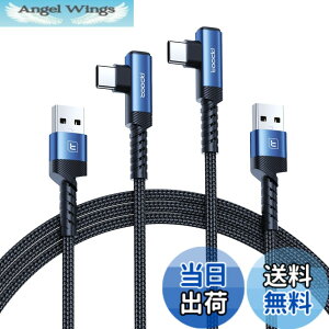 �y���������ztoocki usb c �P�[�u�� 1M �y2�{�Z�b�g�z L�� �u���[ usb a to c �^�C�vc �P�[�u�� 3A�}���[�d �i�C�����҂� PD�Ή� QC 3.0/2.0�Ή� �f�[�^�]�� �f���h�~ iPhone 17/iPhone 16/iPhone 15/Plus�AMacBook Air/P