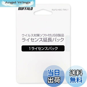 �y���������z�o�b�t�@���[ BUFFALO �E�C���X�`�F�b�N�@�\�t��USB�������[ ���C�Z���X1�N�ԍX�V�p�b�N RUF2-HSC-TM/L1