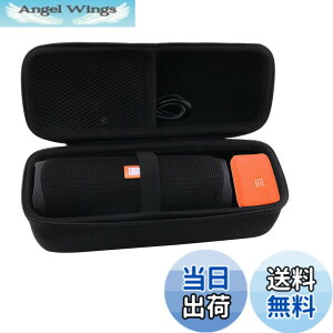 �y���������zJBL FLIP 7/FLIP6/FLIP5/ FLIP4/FLIP ESSENTIAL 2 Bluetooth�X�s�[�J�[�Ή� ���[�P�[�X-WERJIA