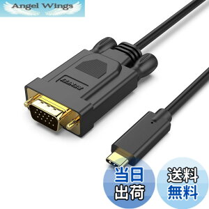 �y���������zBENFEI 0.9m USB C - VGA �P�[�u���AUSB Type-C - VGA �P�[�u�� [Thunderbolt 3/4 �݊�] iPhone 15 Pro/Max�AMacBook Pro/Air 2023�AiPad Pro�AiMac�AS23�AXPS 17�ASurface Book 3 ����� �����Ɓc