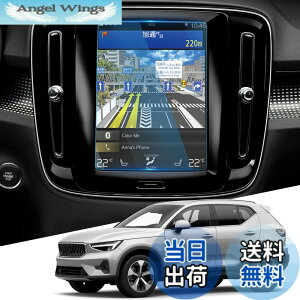 �y���������zWEIPIN �{���{ Volvo V60 XC40 XC60 8.7�C���` �J�[�i�r �ی�t�B���� �K���X �t�B���� 9H �L�Y�h�~ ����h�~ �ᔽ�� HD �����x�^�b�` ���ȋz���^�C�v �{���{ volvo v60 xc40 xc60 �A�N�Z�T���[ 