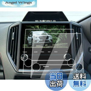 �y���������zECOZEN�y4������z�X�o�� �t�H���X�^�[ SK 5��� �J�[�i�r �ی�t�B���� �Ȃ��ł�����Ȃ� �p�i�\�j�b�N �r���g�C�� CN-FX800DFD �t�H���X�^�[ sk ��p �i�r �ی�V�[�g 6H ���Ȃ₩ ��