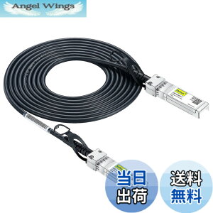 �y���������z10Gtek 10G SFP+ �P�[�u��, SFP+ DAC Twinax�P�[�u��, Cisco SFP-H10GB-CU3M�A Meraki�AUbiquiti UniFi�AMikrotik�AFortinet�A Netgear�AD-Link�ASupermicro�ATP-Link�Ȃǌ݊�, 3m