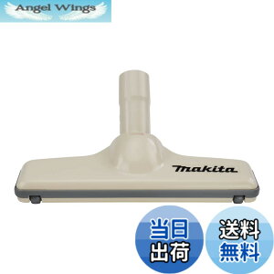 �y���������z�}�L�^(Makita) �m�Y���A�b�Z���u�� 123485-4