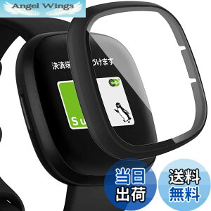 �y9��1���[9��15���܂�100�~�I�t�z�y���������zMiimall�y��̌^�P�[�X�zFitbit(�t�B�b�g�r�b�g)Sense/Versa 3 ��p�P�[�X Fitbit Versa3 �K���X�t�C���� �҂�����Ή� �C�菝�h�~ �h�Ռ� �����ߗ� �J�o�[ 