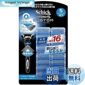 �y���������z�V�b�N �n�C�h��5 �J�X�^�� �֐n 17�� 5���n �Ђ����� �E��� SCHICK HYDRO5 CUSTOM 1�� (x 1)