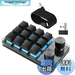 �y9��1���[9��15���܂�100�~�I�t�z�y���������zSIKAI CASE �V�^�� �Ў�L�[�{�[�h �}�N���L�[�{�[�h�y3��ڑ����x���z���J�j�J���L�[�{�[�h�y2.4G���V�[�o�[�t�� Bluetooth�ڑ� 3�w���C���[�@�\�t