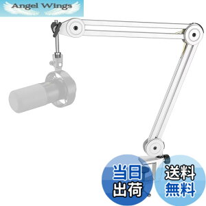 �y���������zFIFINE �}�C�N�t�[���A�[�� �}�C�N�A�[�� �ω׏d2kg BM63W
