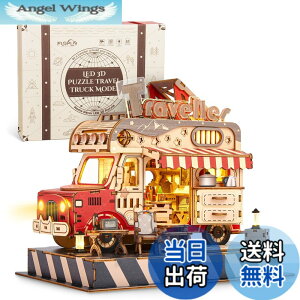 �y���������zFUNPOLA 3D�ؐ��p�Y�� ���s��1 265�s�[�X