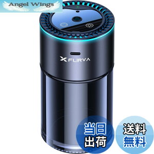 �y���������z�y2027�V�o��E180mL �� 16 ���������E2000mAh��e�ʁzFLIRVA �� �A���}�f�B�t���[�U�[�i�����擾�̒����g���E�É��E�A�����[�h�����E�l�܂�ɂ��������׃~�X�g�E�t����h�~�j8�F��